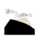 ナメクジ先生（個別スタンプ：20）