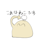 ナメクジ先生（個別スタンプ：21）