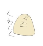 ナメクジ先生（個別スタンプ：23）