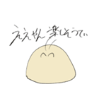 ナメクジ先生（個別スタンプ：24）