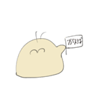 ナメクジ先生（個別スタンプ：25）