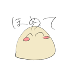 ナメクジ先生（個別スタンプ：27）