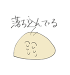 ナメクジ先生（個別スタンプ：28）