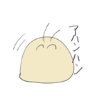 ナメクジ先生（個別スタンプ：31）