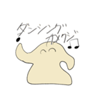 ナメクジ先生（個別スタンプ：33）