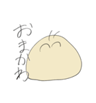 ナメクジ先生（個別スタンプ：37）
