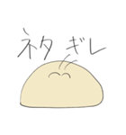 ナメクジ先生（個別スタンプ：39）