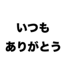 仲直りしたいよ（個別スタンプ：4）