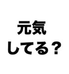 仲直りしたいよ（個別スタンプ：6）