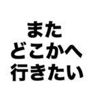 仲直りしたいよ（個別スタンプ：7）