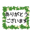 シニア女性マダム達 No 90 それは良かった（個別スタンプ：11）