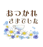 シニア女性マダム達 No 90 それは良かった（個別スタンプ：15）