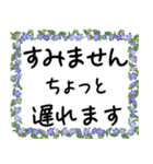 シニア女性マダム達 No 90 それは良かった（個別スタンプ：35）