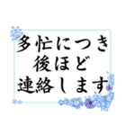 シニア女性マダム達 No 90 それは良かった（個別スタンプ：36）