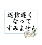 シニア女性マダム達 No 90 それは良かった（個別スタンプ：37）