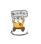 しげまつ（株）（個別スタンプ：31）