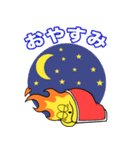 ランポくん vol.01（個別スタンプ：2）