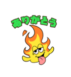 ランポくん vol.01（個別スタンプ：10）