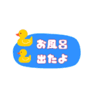 うさぎのいち君♪日常あいさつ（個別スタンプ：17）