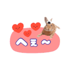 うさぎのいち君♪日常あいさつ（個別スタンプ：18）
