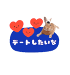 うさぎのいち君♪日常あいさつ（個別スタンプ：20）