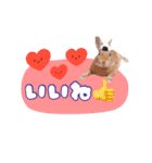 うさぎのいち君♪日常あいさつ（個別スタンプ：21）
