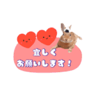 うさぎのいち君♪日常あいさつ（個別スタンプ：22）