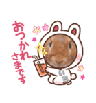 うさぎのいち君♪日常あいさつ（個別スタンプ：27）
