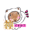 うさぎのいち君♪日常あいさつ（個別スタンプ：31）