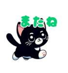 靴下黒子猫（個別スタンプ：16）