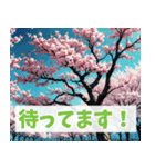 春に使いやすい背景の多くが桜になってるよ（個別スタンプ：1）