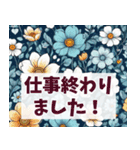 春に使いやすい背景の多くが桜になってるよ（個別スタンプ：2）