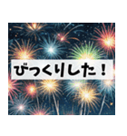 春に使いやすい背景の多くが桜になってるよ（個別スタンプ：12）