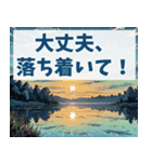 春に使いやすい背景の多くが桜になってるよ（個別スタンプ：13）