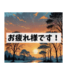 春に使いやすい背景の多くが桜になってるよ（個別スタンプ：15）