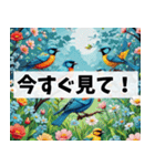 春に使いやすい背景の多くが桜になってるよ（個別スタンプ：18）