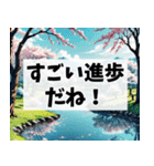 春に使いやすい背景の多くが桜になってるよ（個別スタンプ：20）