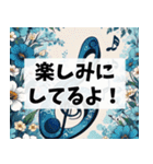 春に使いやすい背景の多くが桜になってるよ（個別スタンプ：32）