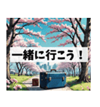 春に使いやすい背景の多くが桜になってるよ（個別スタンプ：33）