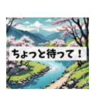 春に使いやすい背景の多くが桜になってるよ（個別スタンプ：34）