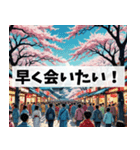 春に使いやすい背景の多くが桜になってるよ（個別スタンプ：35）