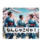 春に使いやすい背景の多くが桜になってるよ（個別スタンプ：36）