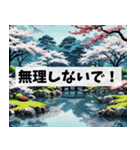 春に使いやすい背景の多くが桜になってるよ（個別スタンプ：37）