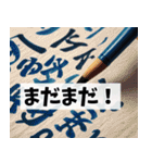 春に使いやすい背景の多くが桜になってるよ（個別スタンプ：38）