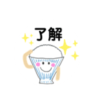 ごはんが大好き！（個別スタンプ：12）