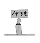 ナメクジ先生の創作共（個別スタンプ：3）
