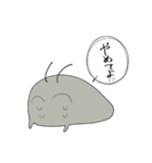 ナメクジ先生の創作共（個別スタンプ：5）