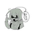 ナメクジ先生の創作共（個別スタンプ：6）