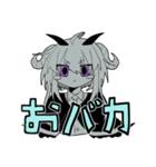 ナメクジ先生の創作共（個別スタンプ：12）