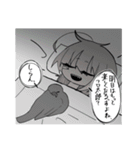 ナメクジ先生の創作共（個別スタンプ：16）